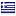 otoursandtreks.com is hosted in Greece
